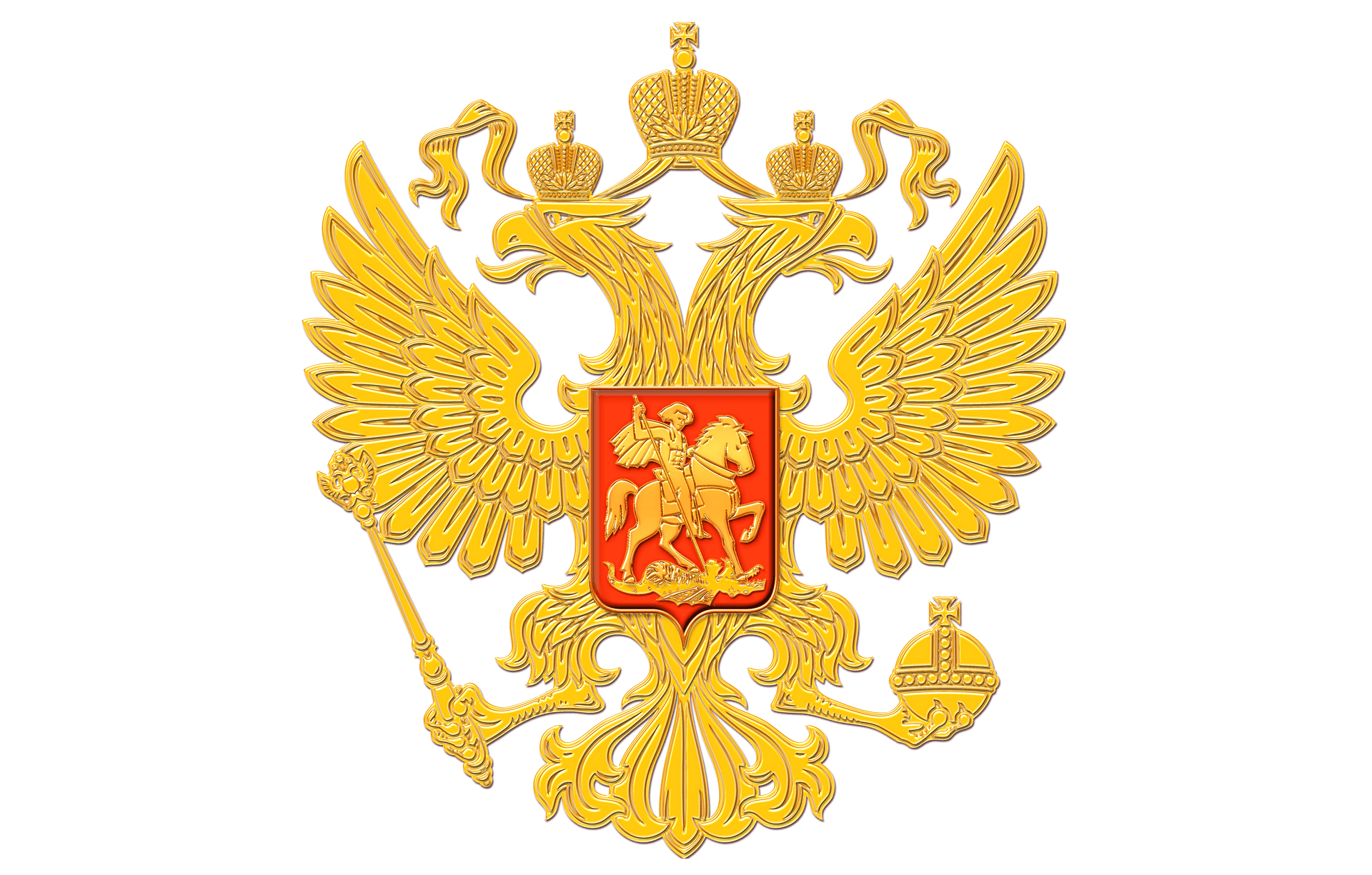 Герб Верховного суда Российской Федерации