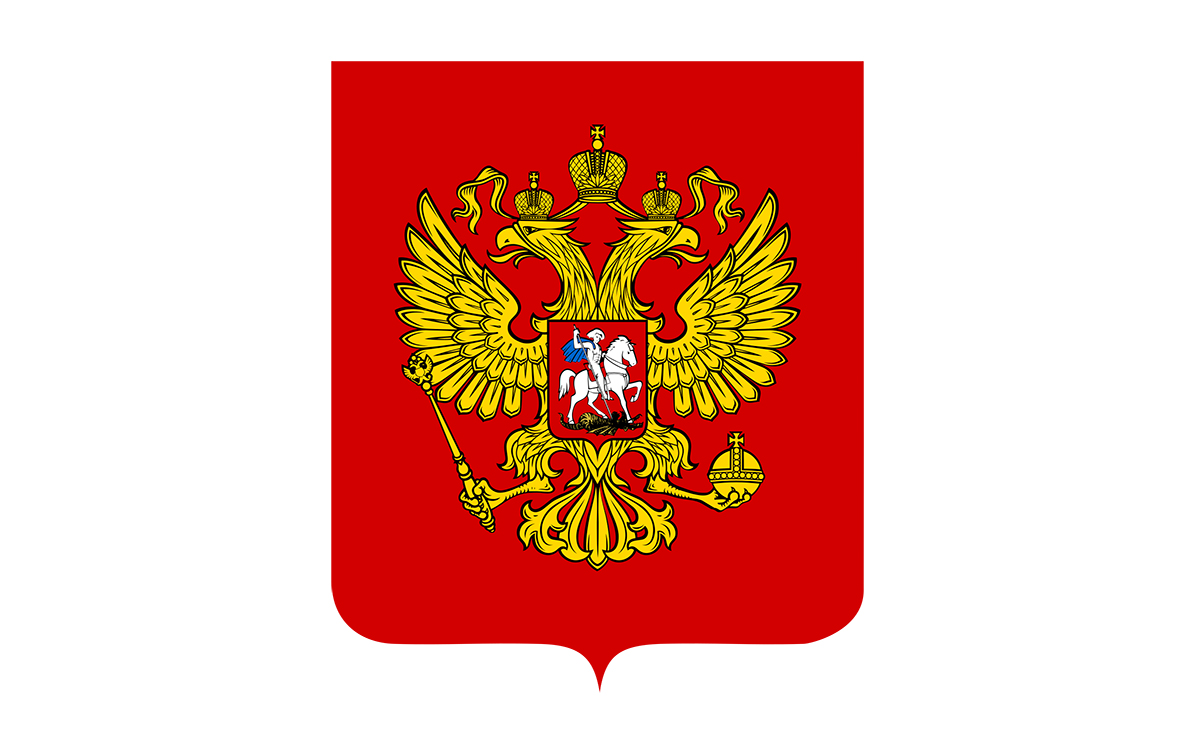 Герб РФ